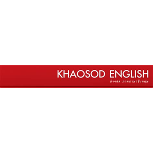 Khaosod English